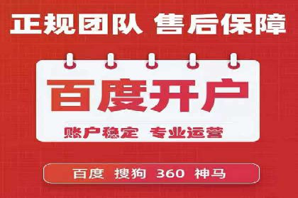 提升转化率：SEM运营的五大经典案例分享